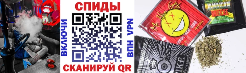 Бутират Butirat  Купить где  Мглин 