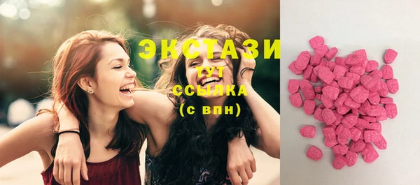 jwh Дмитровск