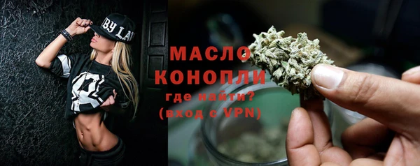 дурь Дмитров