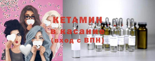 дурь Дмитров