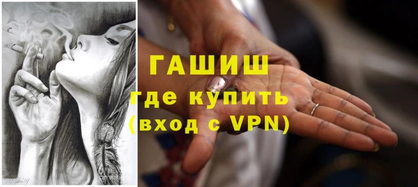 дурь Дмитров