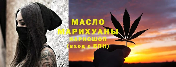 дурь Дмитров