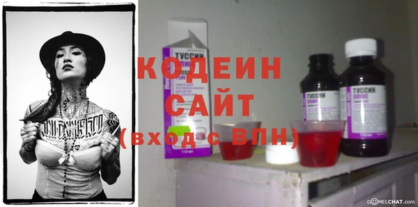 jwh Дмитровск