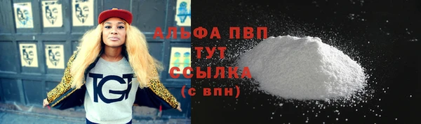 дурь Дмитров