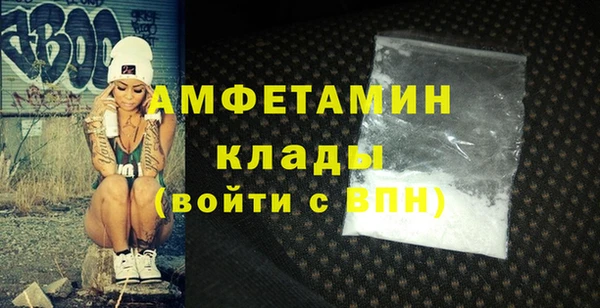 дурь Дмитров