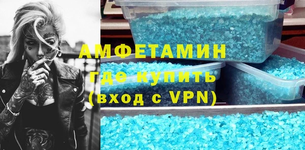 дурь Дмитров