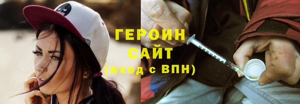 дурь Дмитров