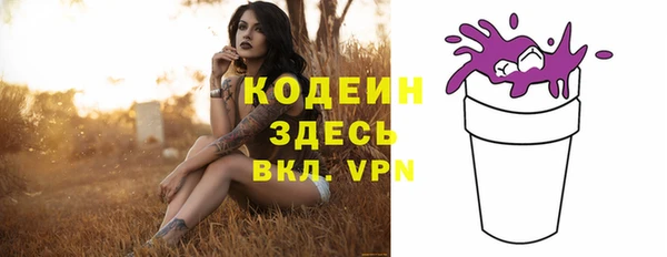 jwh Дмитровск