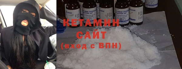 дурь Дмитров
