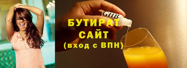 jwh Дмитровск