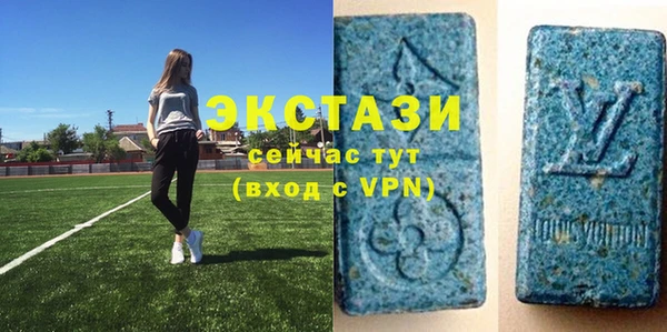 jwh Дмитровск