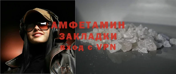 jwh Дмитровск