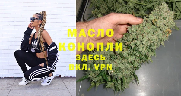 дурь Дмитров