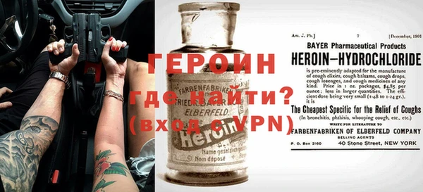 сатива Дмитриев