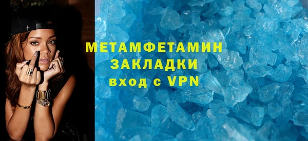 дурь Дмитров