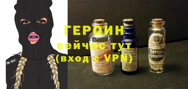 дурь Дмитров