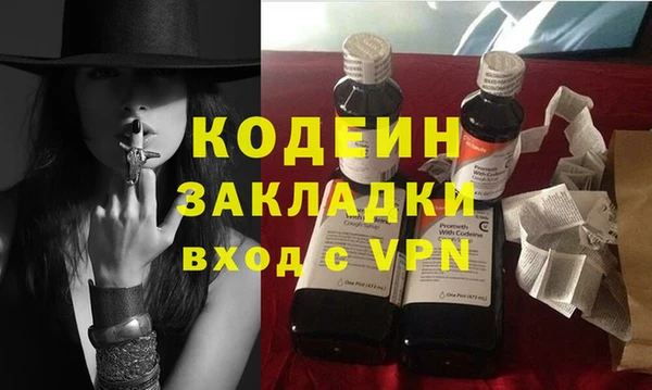 дурь Дмитров