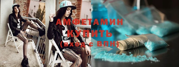 jwh Дмитровск