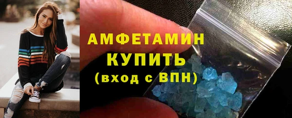 jwh Дмитровск