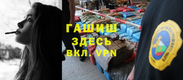 jwh Дмитровск