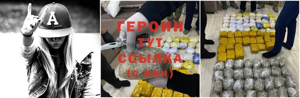 дурь Дмитров