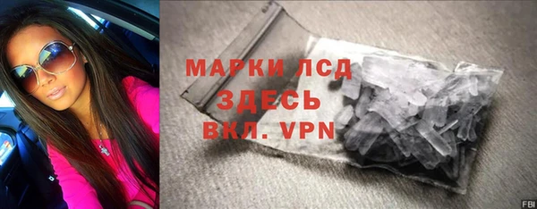 дурь Дмитров