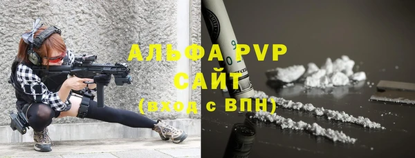 jwh Дмитровск