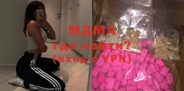 сатива Дмитриев
