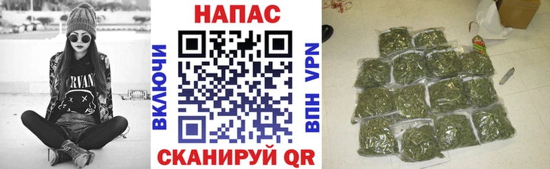 Бошки Шишки Bruce Banner  Купить где  Мглин 